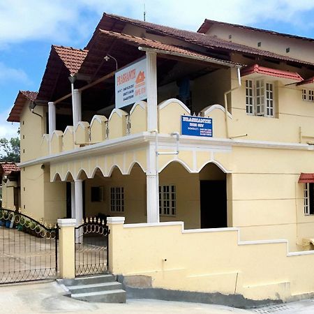 Prashanth Family Homestay Madikeri Exteriér fotografie