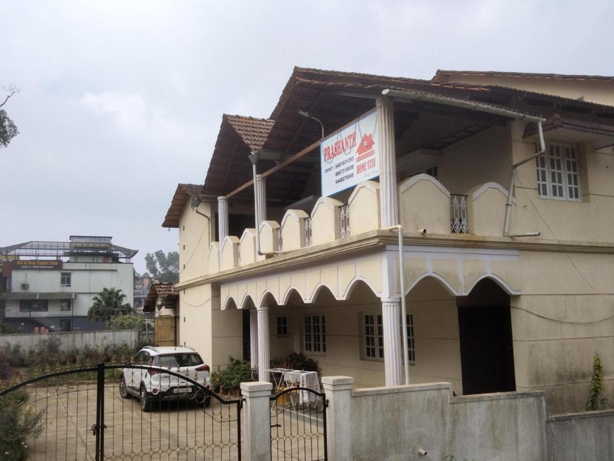 Prashanth Family Homestay Madikeri Exteriér fotografie
